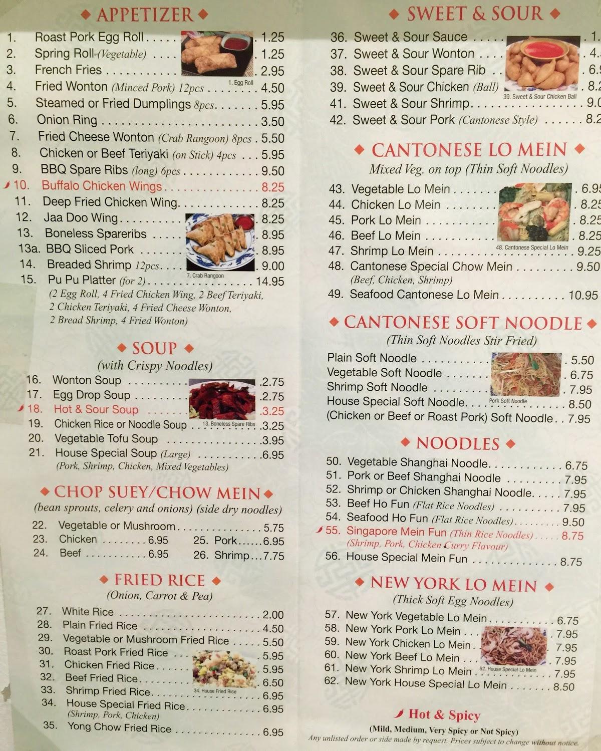 Menu at New Century Chinese Food Restaurant, Oshawa, Simcoe St N