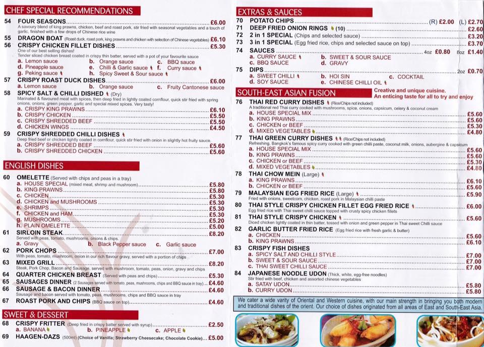 Menu at China Star fast food, Bedworth