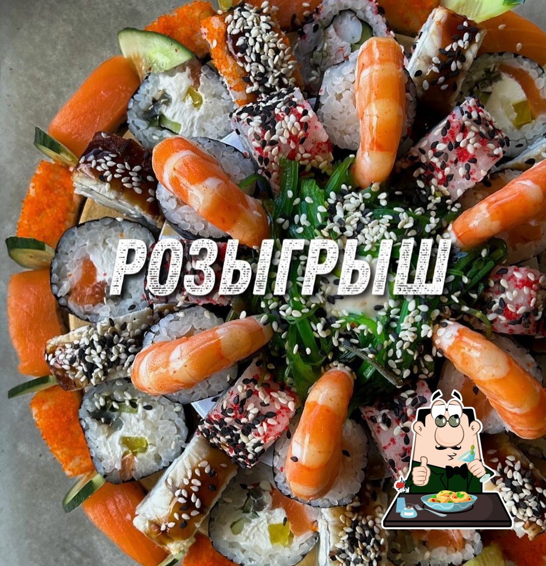 Кафе Йоко, Ангарск - Меню и отзывы о ресторане