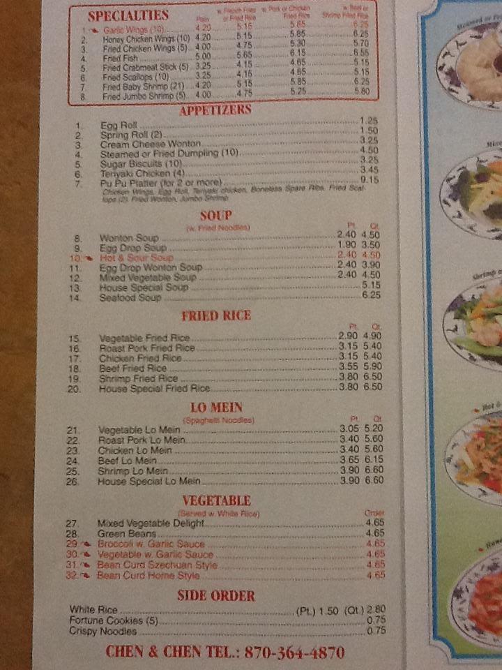 menu-at-chen-chen-chinese-restaurant-crossett