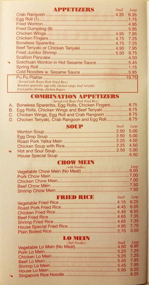 Menu at Hong Kong Kitchen restaurant, South Burlington, Williston Rd