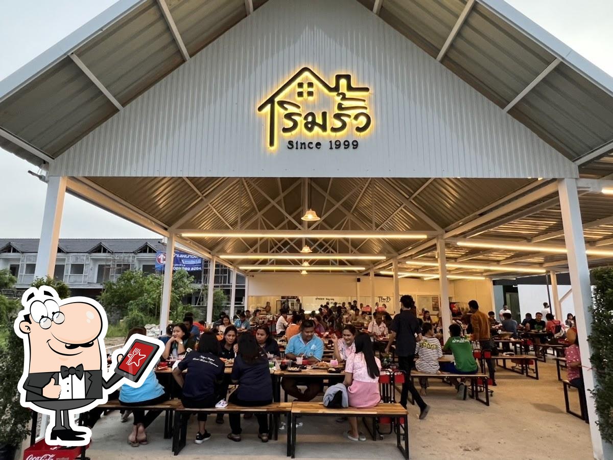 Rim Rua Kratha Ron Restaurant (buffet), Hat Yai Restaurant reviews