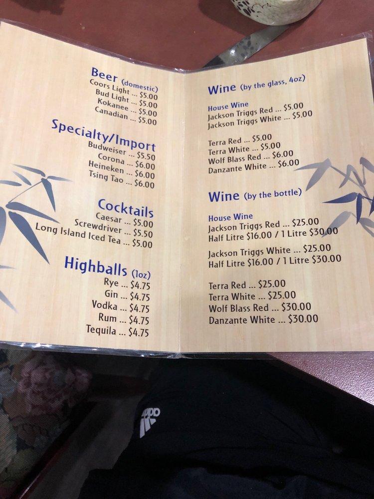 Menu at Moon River Restaurant, Lethbridge