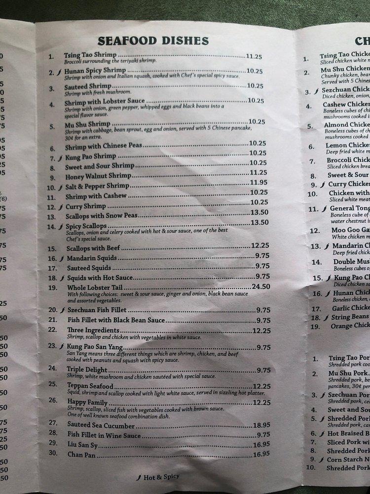 Menu at Tsing Tao Chinese Restaurant, Clovis, Tsing Tao Chinese Restaurant