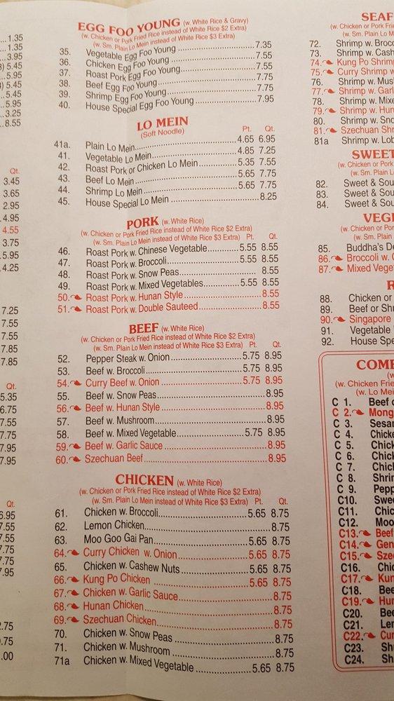 Menu at Great Wall Chinese Restaurant, Newton
