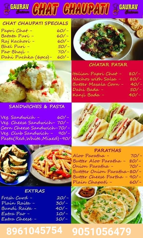 Chat Chaupatti menu