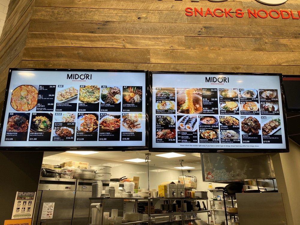 Menu at H Mart Yonkers restaurant, Yonkers