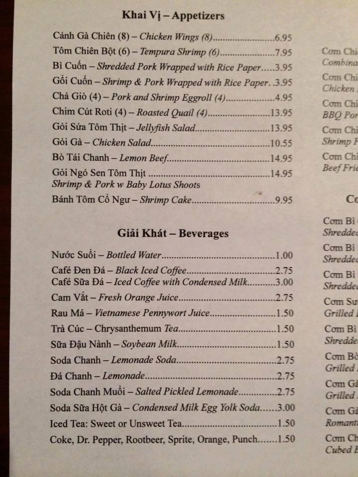 Menu at Jasmine restaurant, Biloxi