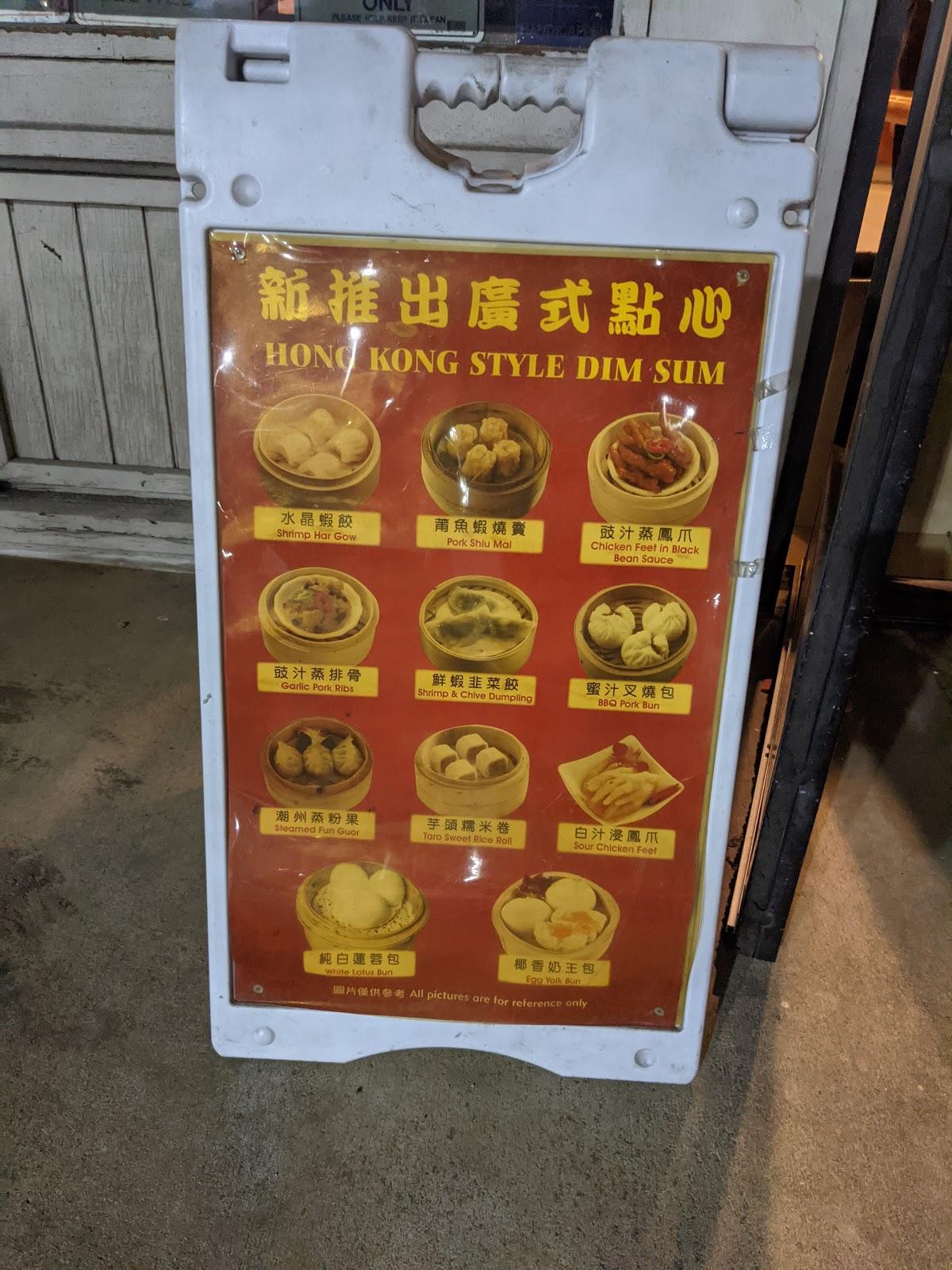 Carta del restaurante Red Chili House, Rancho Cucamonga