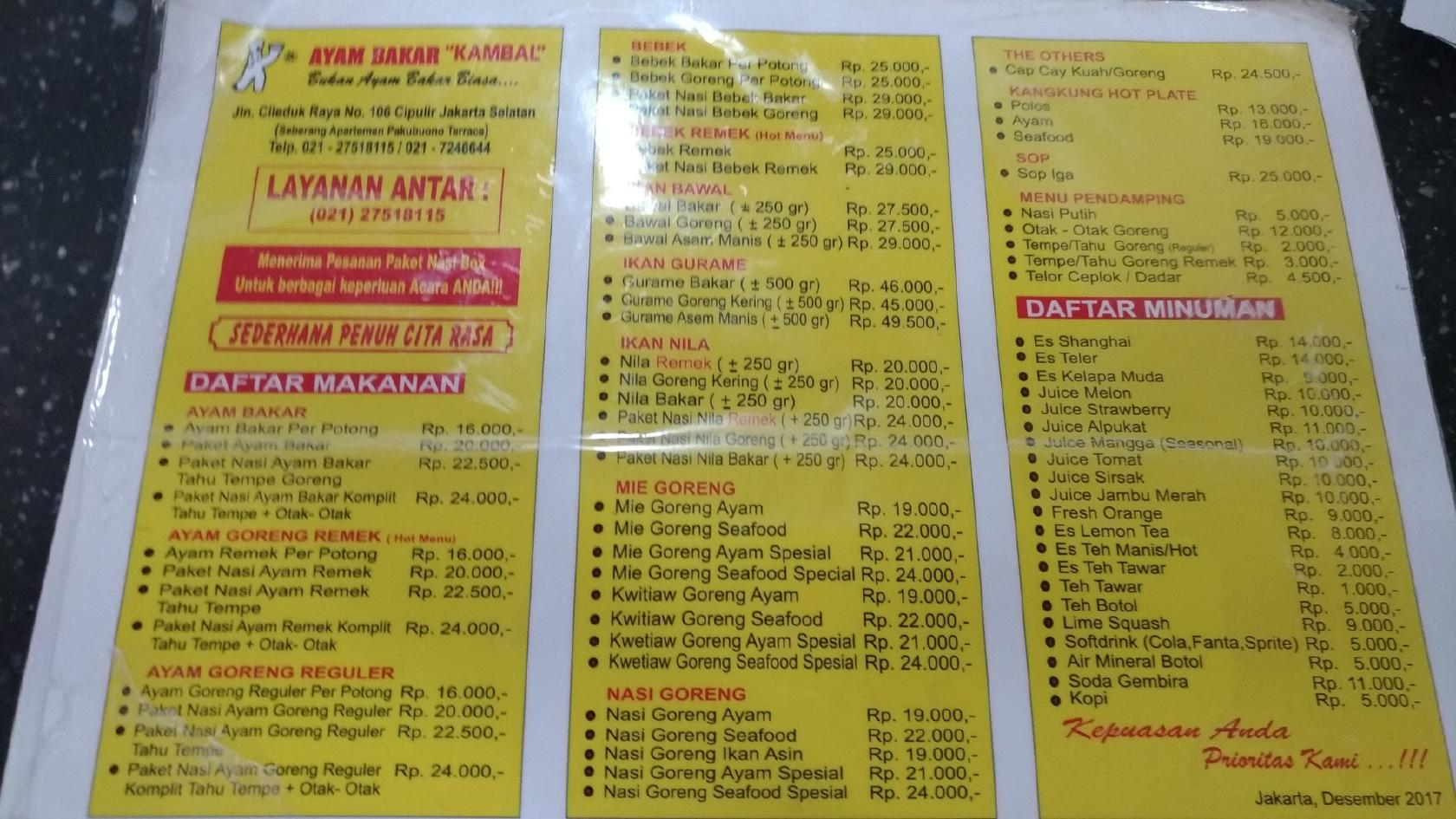 Menu at Ayam Bakar kambal restaurant, Jakarta, Jl. Gandaria 1 No.1