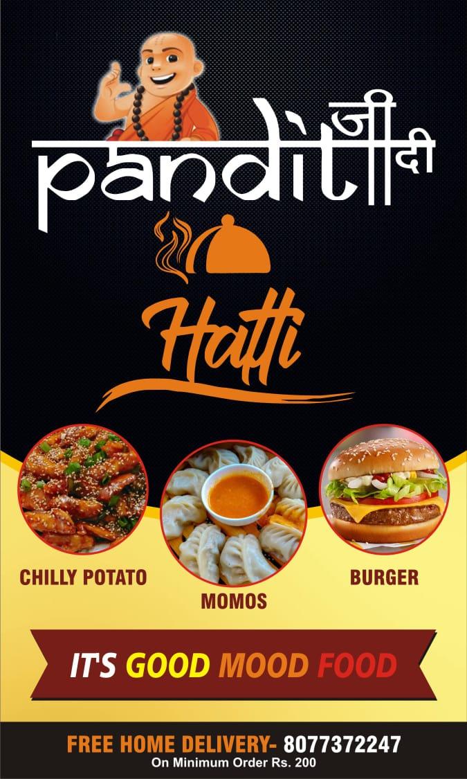 Pandit ji di hatti, Baraut - Restaurant reviews