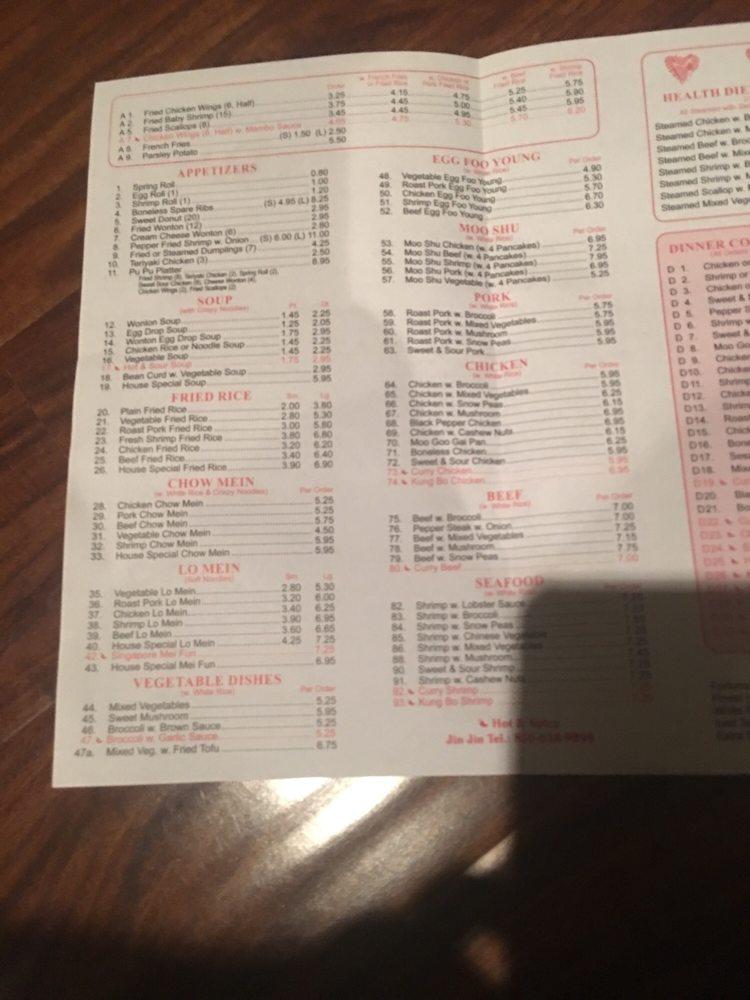 Menu at Jin Jin restaurant, Chipley