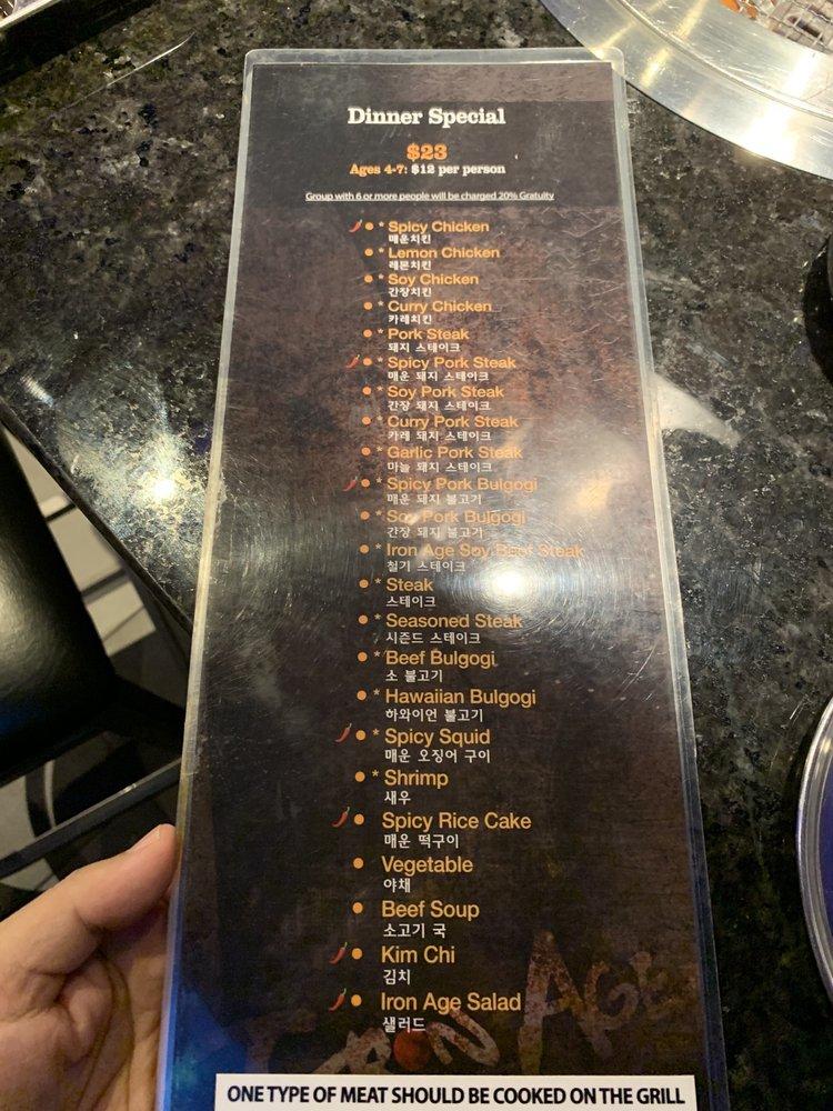Menu at Iron Age Korean Steakhouse Sandy Springs, Sandy Springs