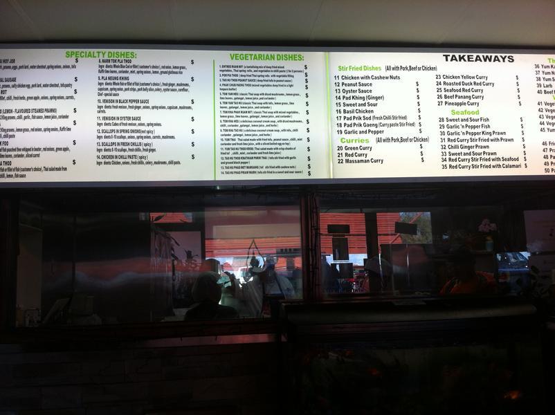 Menu at Sema's Thai Cuisine restaurant, Christchurch, 74 Edgeware Rd
