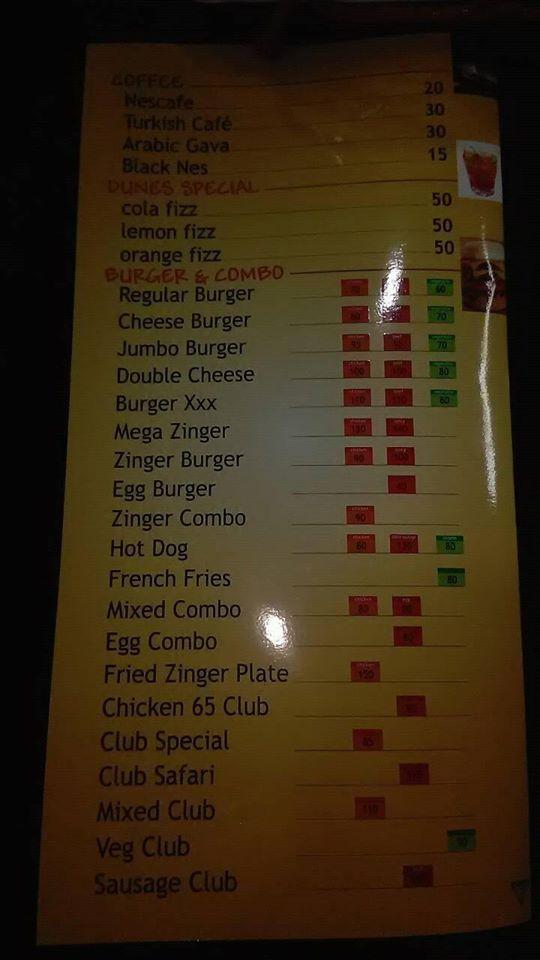 Arabian Dunes menu
