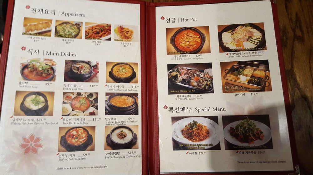 Menu at Kobi Korean BBQ, Vaughan
