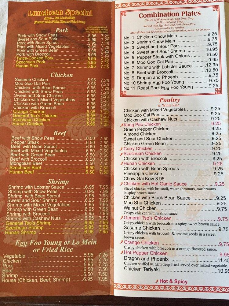 Menu at Hong Kong Chinese Restaurant, Hagerstown