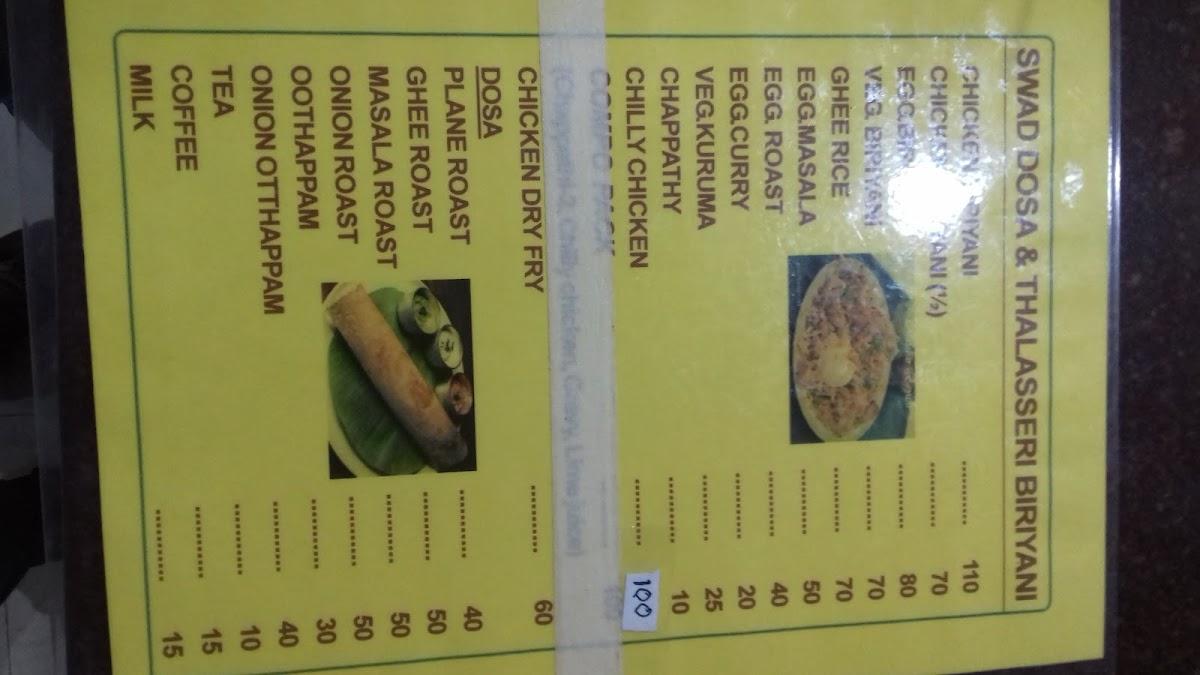 Falooda World menu