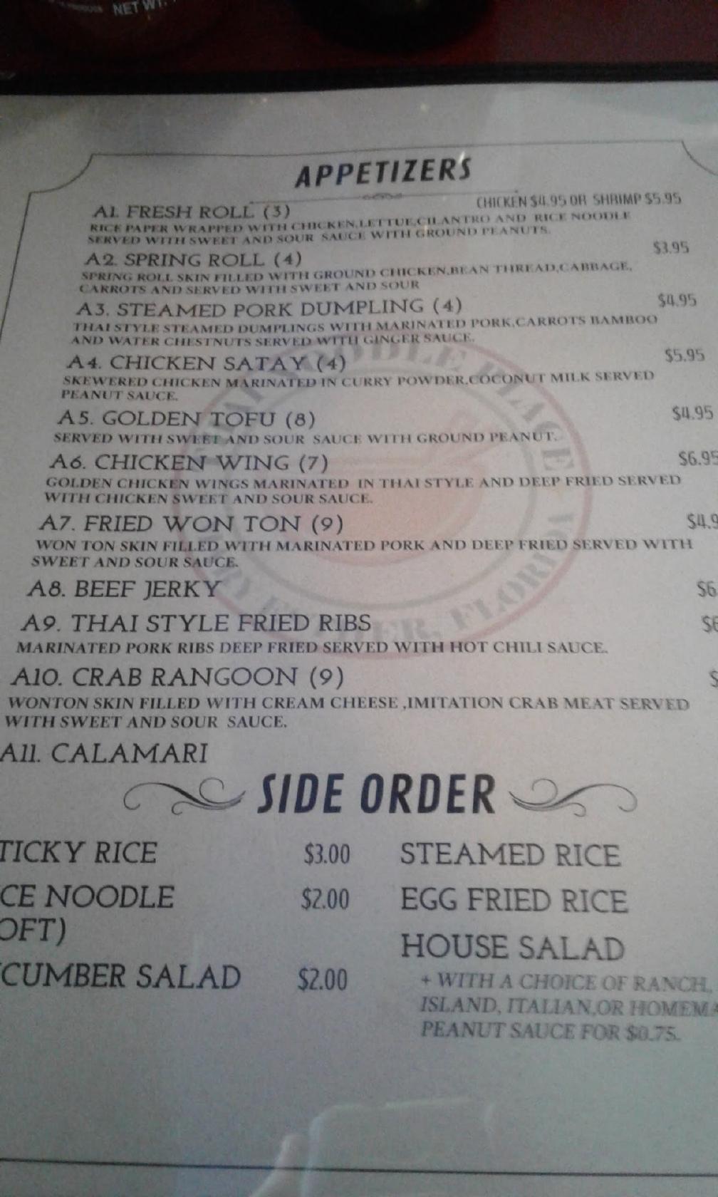 Menu at Thai Noodle Place restaurant, Fort Walton Beach