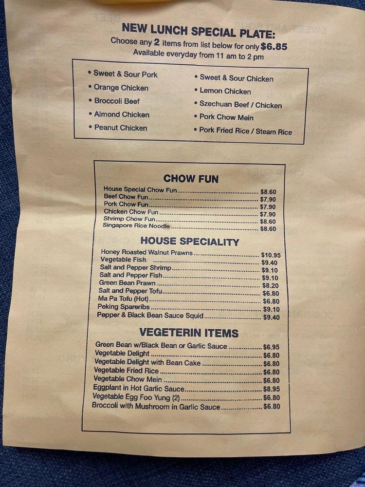 Menu At Kowloon Kitchen Take Out Restaurant San Jose   Rb94 Menu Kowloon Kitchen Take Out 2022 09 