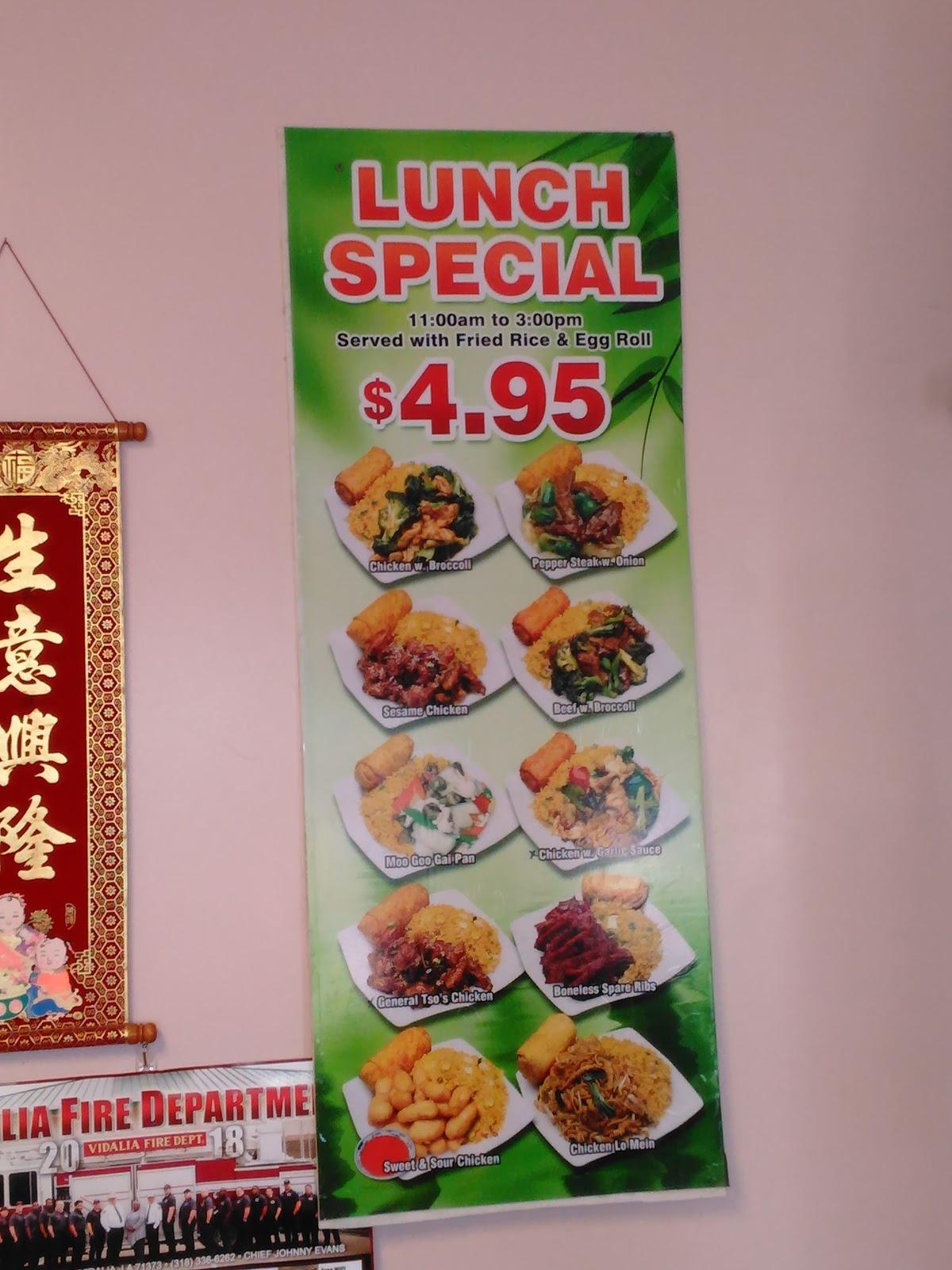 Menu At Gold Bowl Restaurant Vidalia