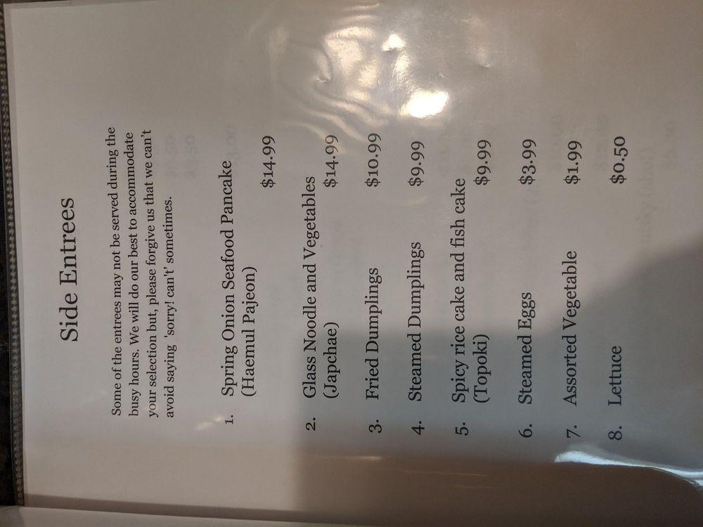 Menu at The Grill King All You Can Eat Korean BBQ, Shoreline