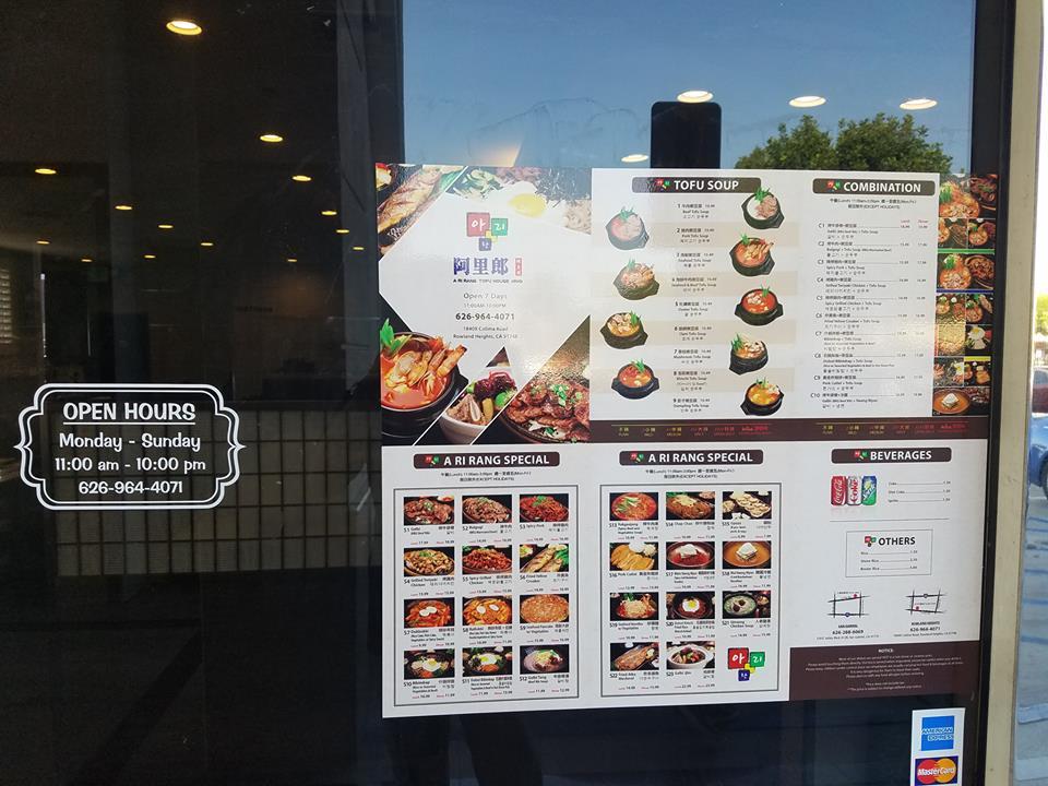 Carta de Tofu Bean Korean BBQ, Rowland Heights