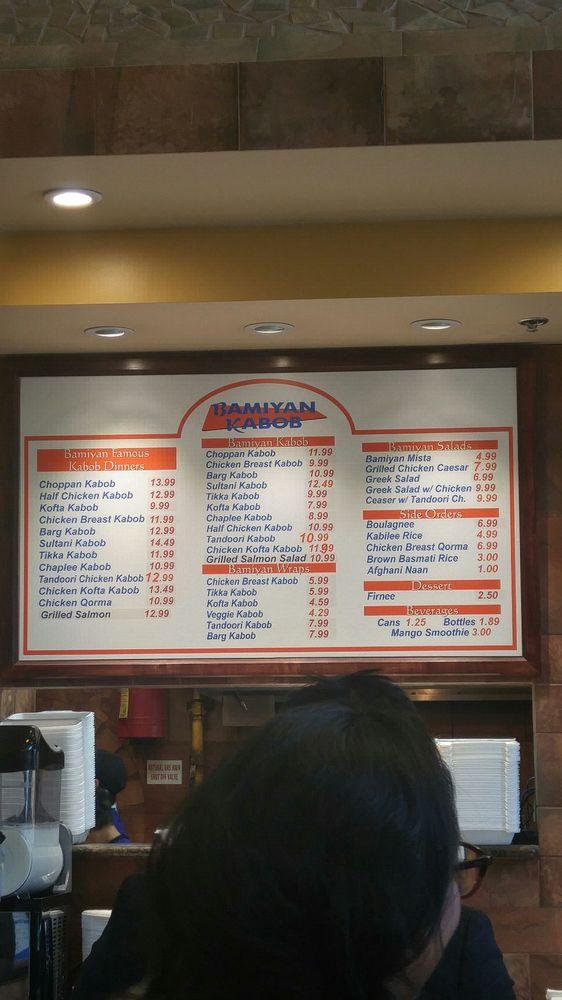 Menu at Bamiyan Kabob restaurant, Mississauga, Drew Rd
