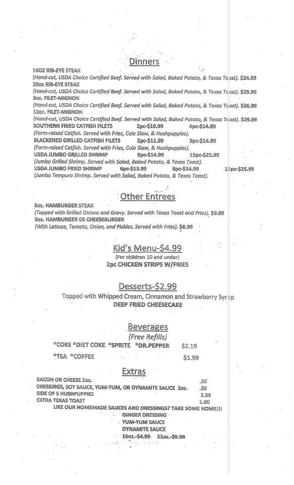 menu-at-sardis-steak-seafood-restaurant-sardis