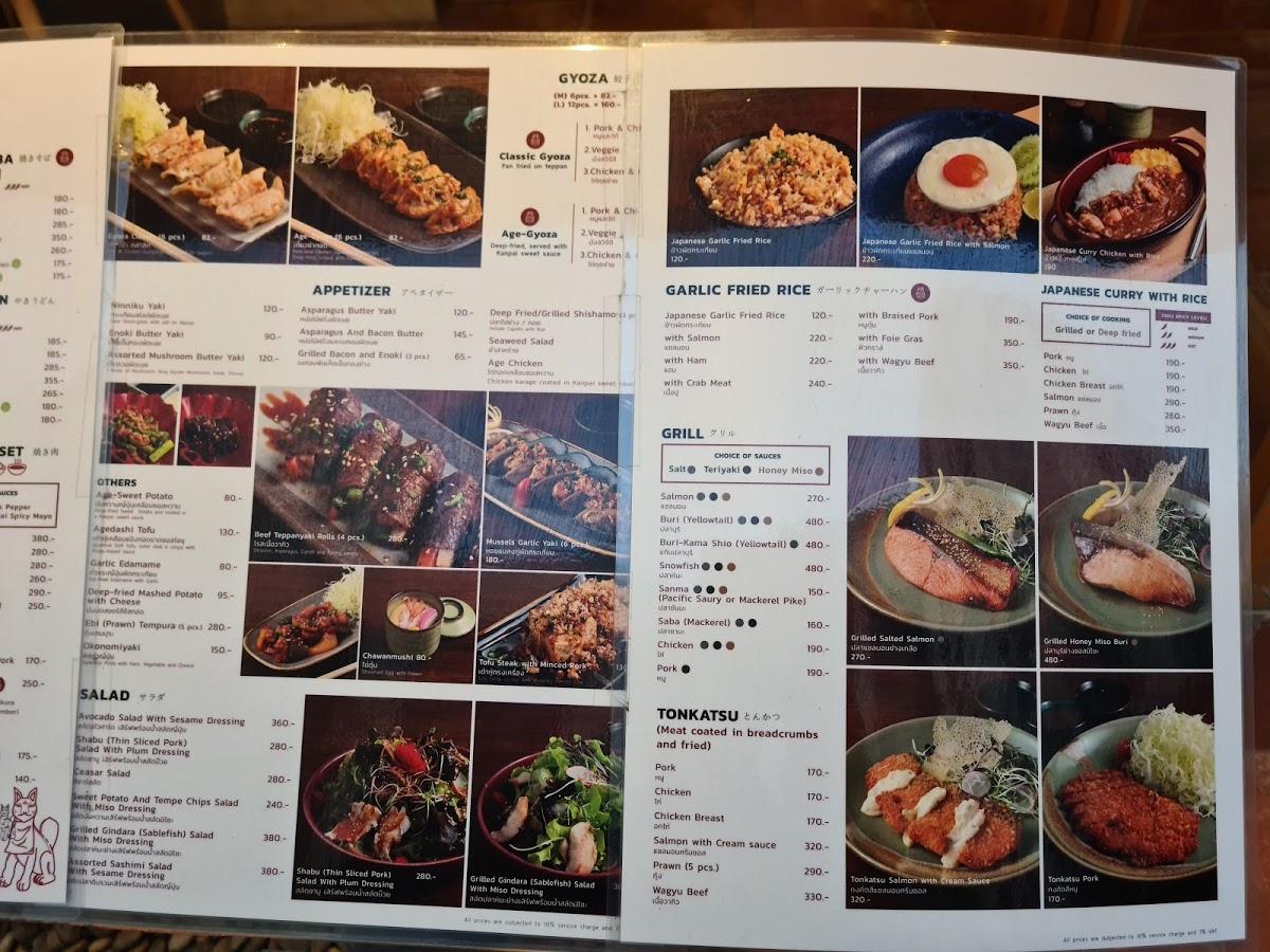 Menu at KANPAI Teppanyaki restaurant, Bangkok