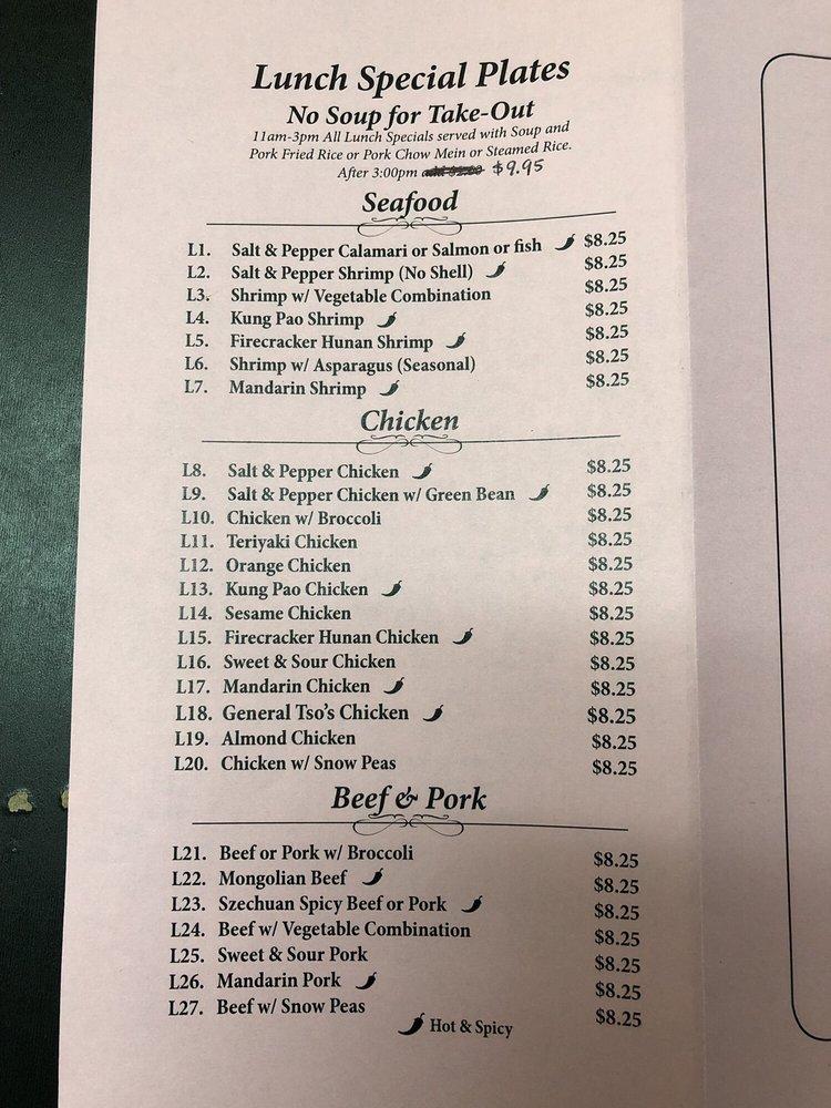 Menu At New China Garden Restaurant Reedley