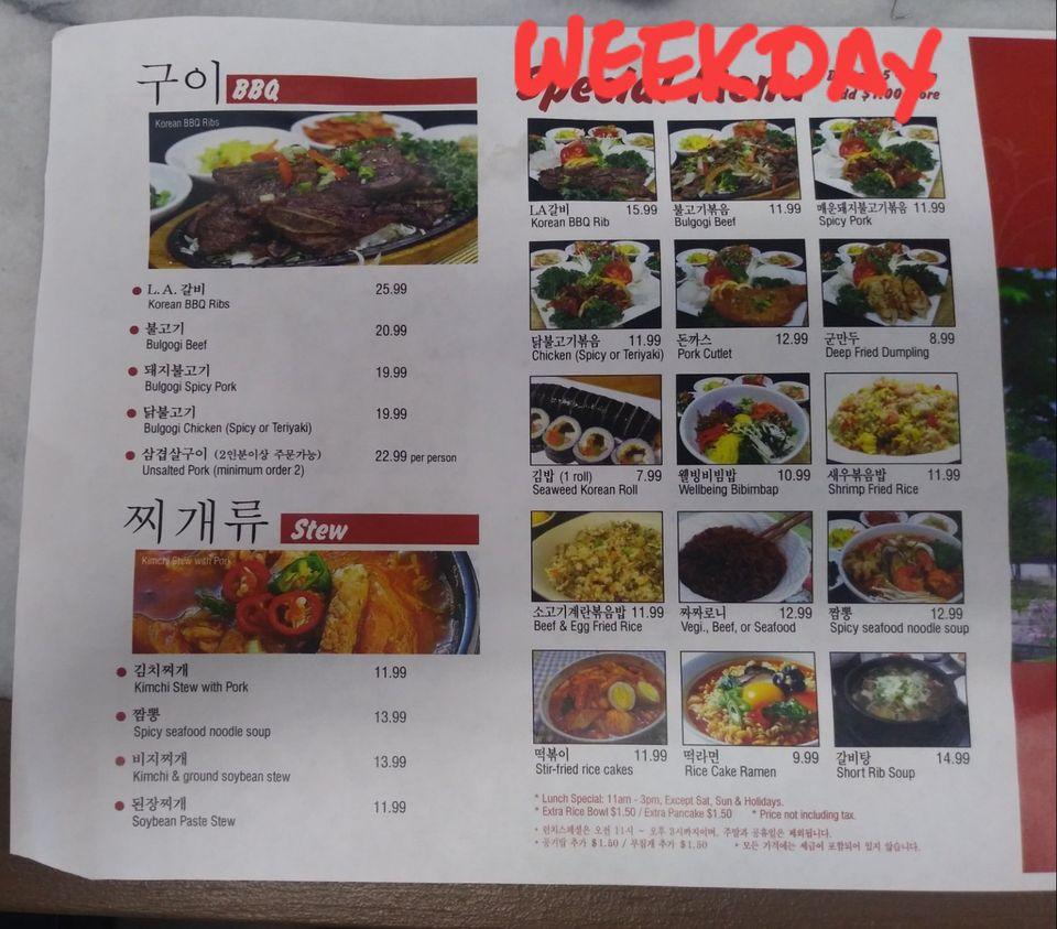 Menu at Well Being Tofu House restaurant, Victorville