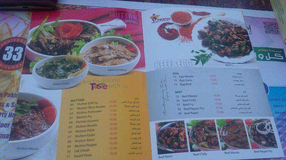 Menu at Eat & Drink cafe, Dubai, Umm Suqeim Umm Suqeim Rd 3