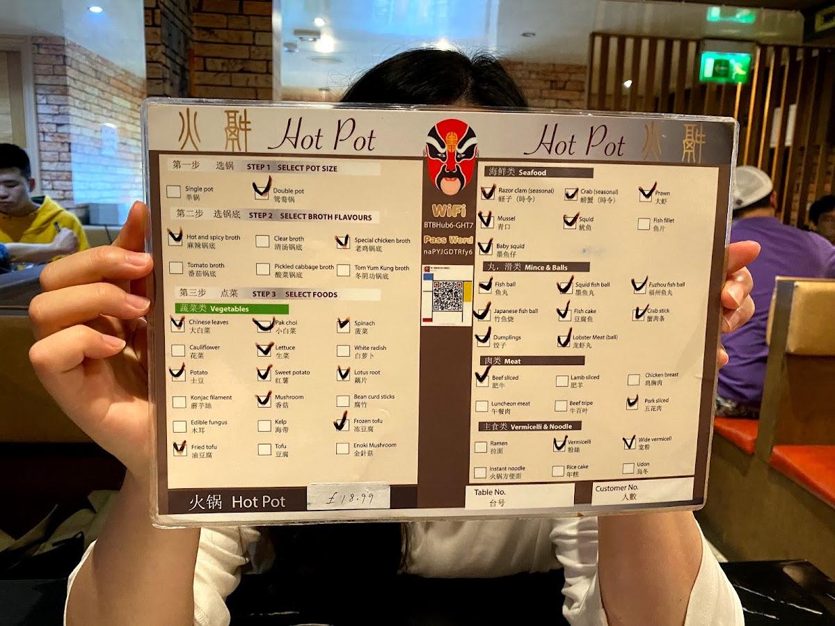 Menu at Lian Pu restaurant, Edinburgh