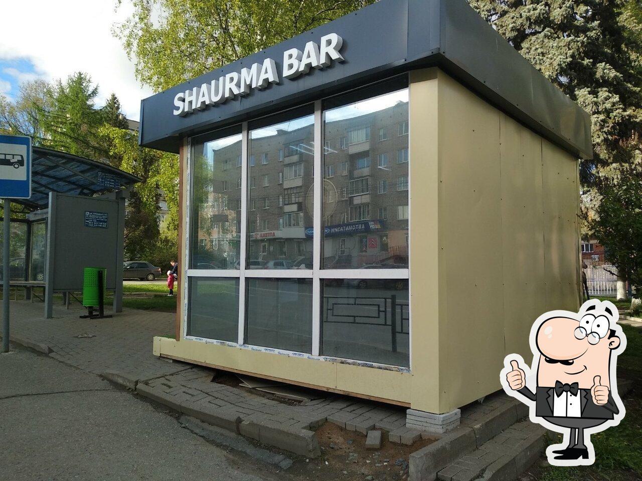 Shaurma Bar, Ижевск, Пушкинская улица - Меню и отзывы о ресторане