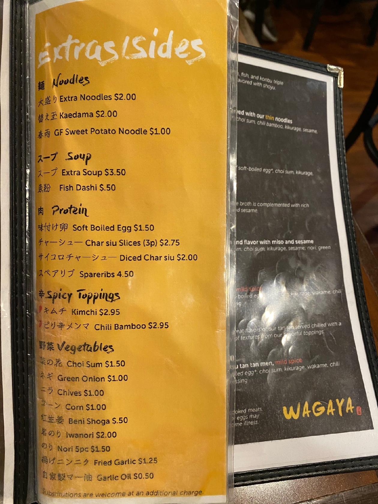 Menu at Wagaya restaurant, Honolulu