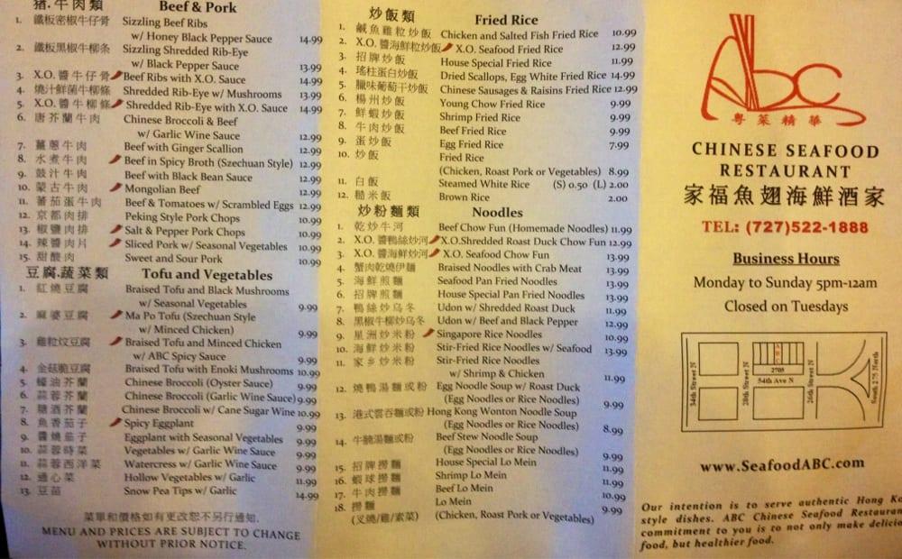 The ABC Chinese Food Menu: A Culinary Journey of Flavors and Authenticity