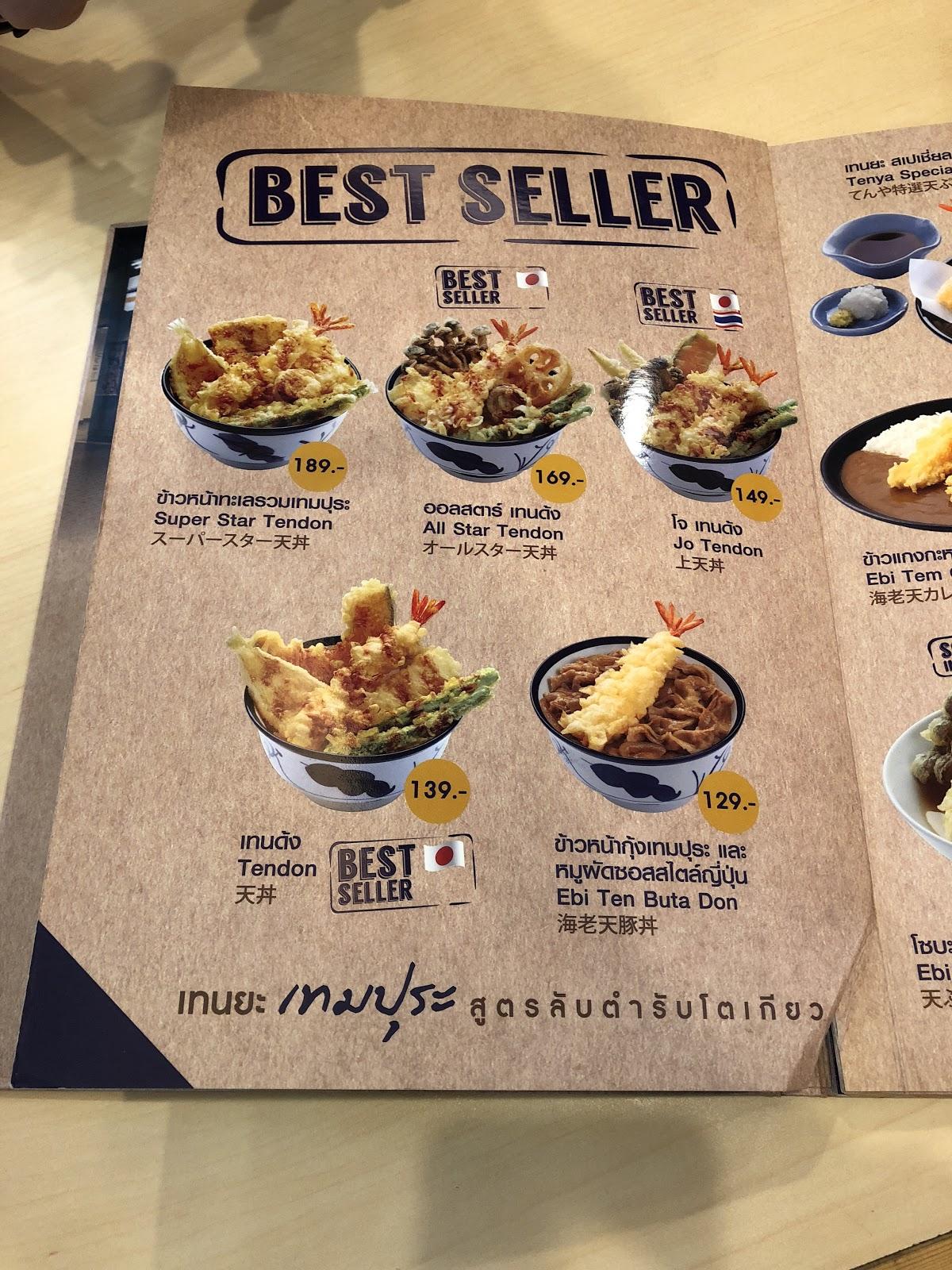 Menu at Tempura Tendon Tenya restaurant, Bangkok, 37/6 Rama I Rd