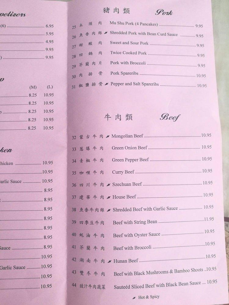 Menu at Kin Wah Restaurant, Kentfield