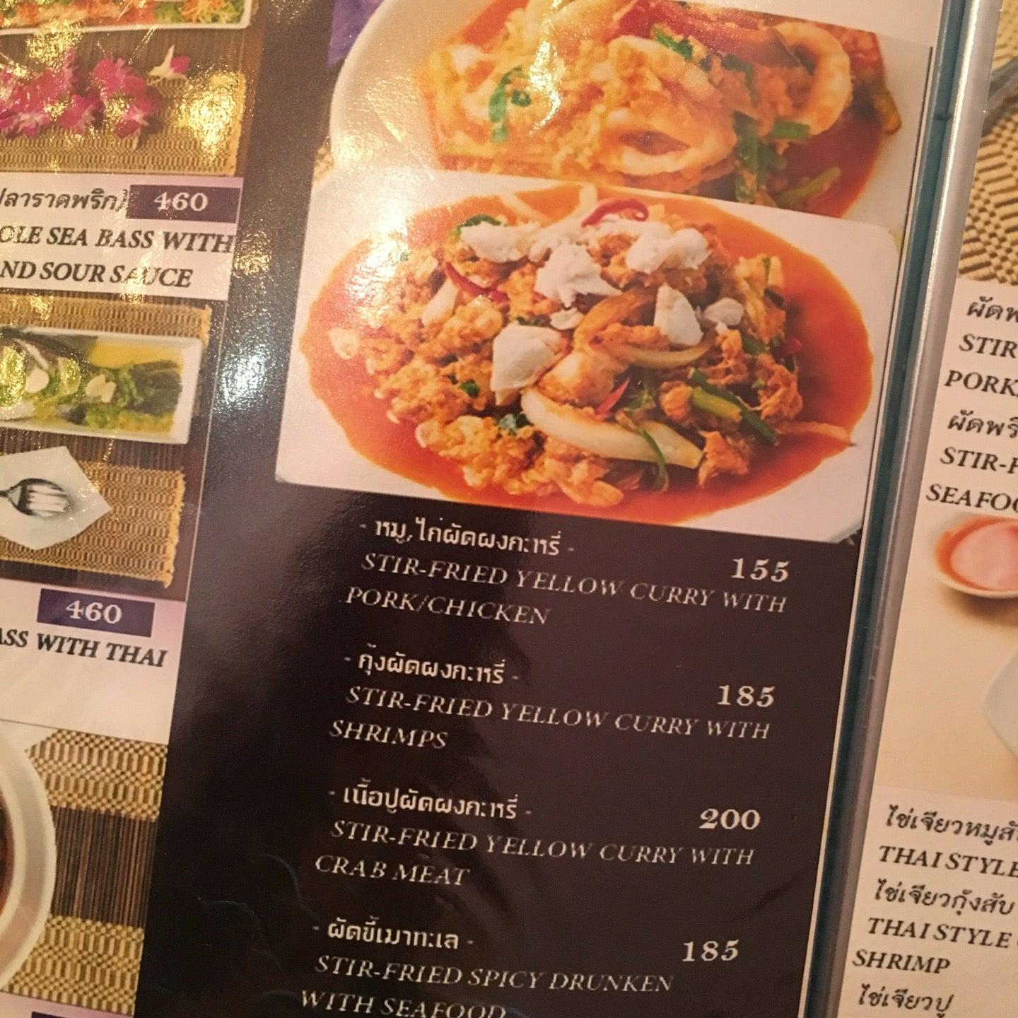 Carta del restaurante Nalin Kitchen Thai Cuisine, Bangkok, Charoen Krung Rd