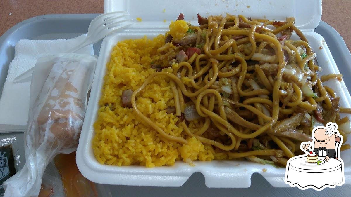 Hong Kong Chinese Restaurant in Florence - Restaurant menu and reviews