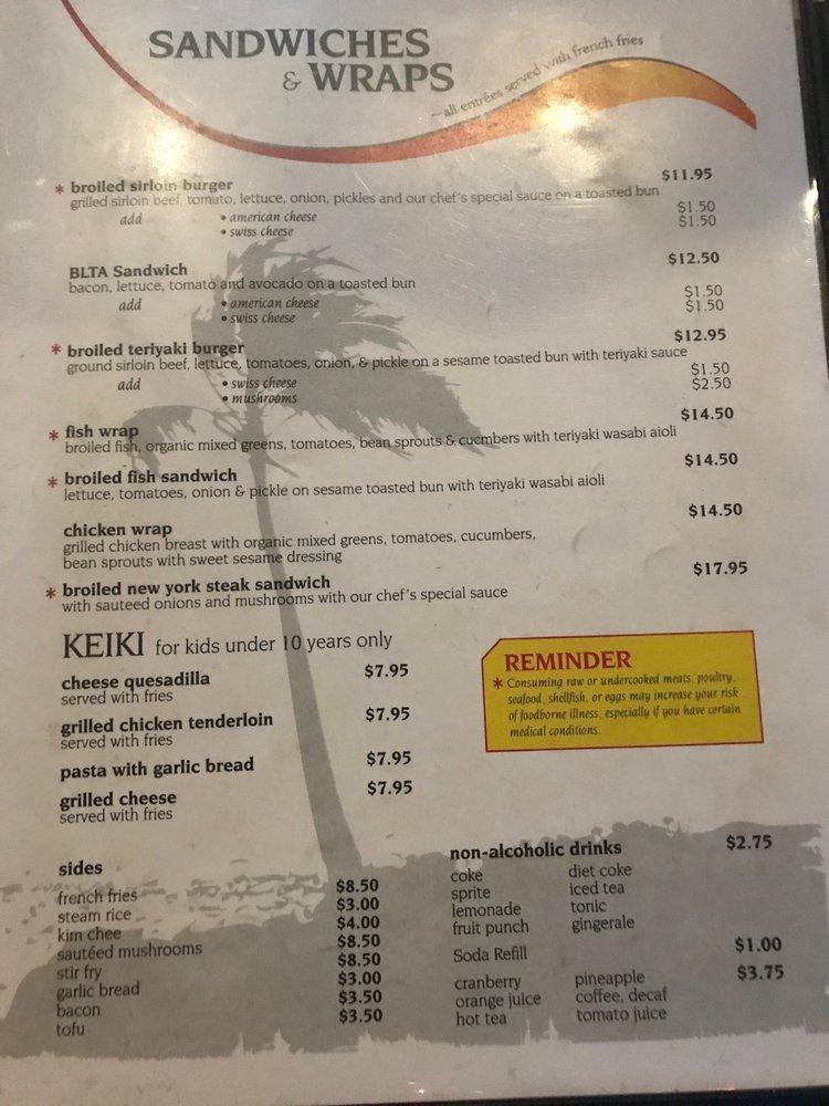 Menu at Port Allen Sunset Grill & Bar, Eleele