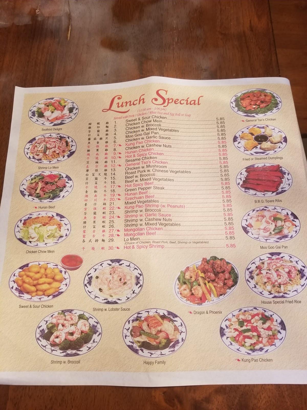 Menu at China King restaurant, Marion, 7th Ave