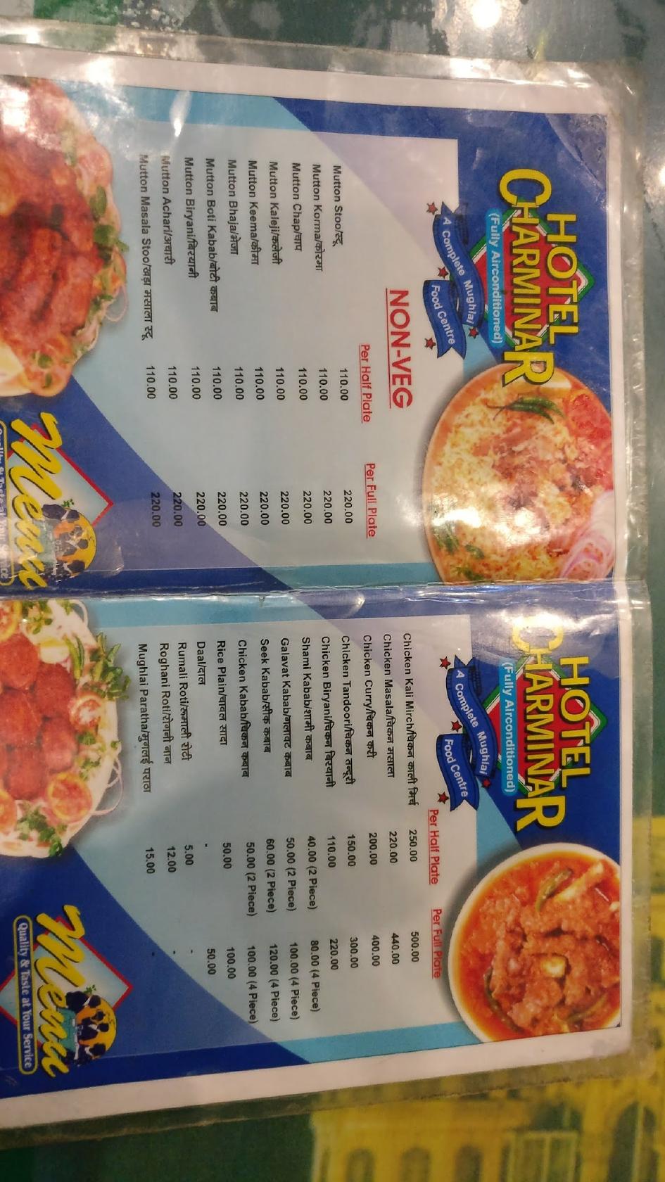 Hotel Charminar menu