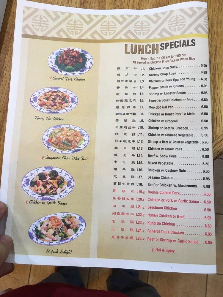 Menu at King's Wok restaurant, Glendale, N Port Washington Rd