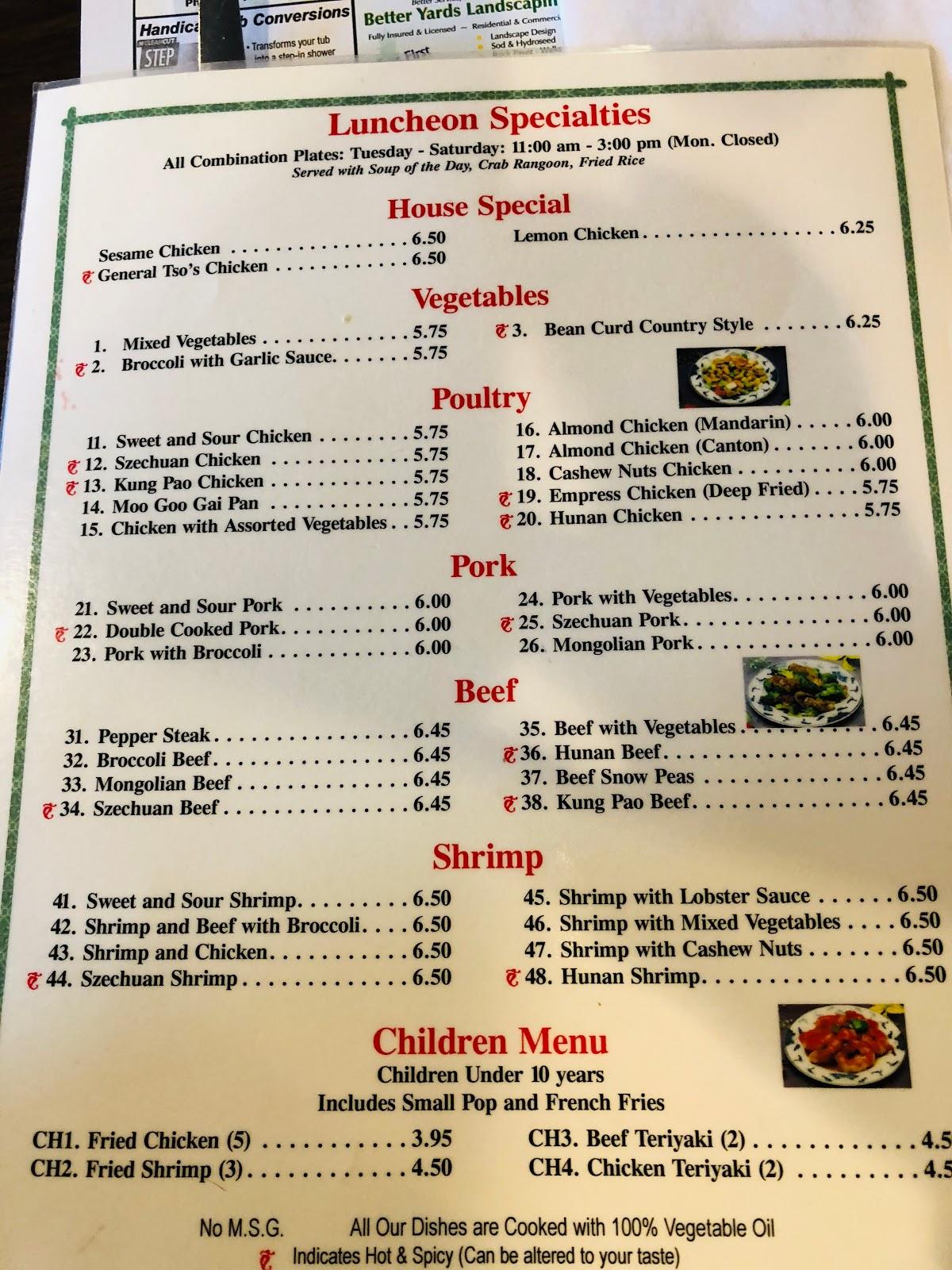 Menu at House of Hunan restaurant, Cadillac