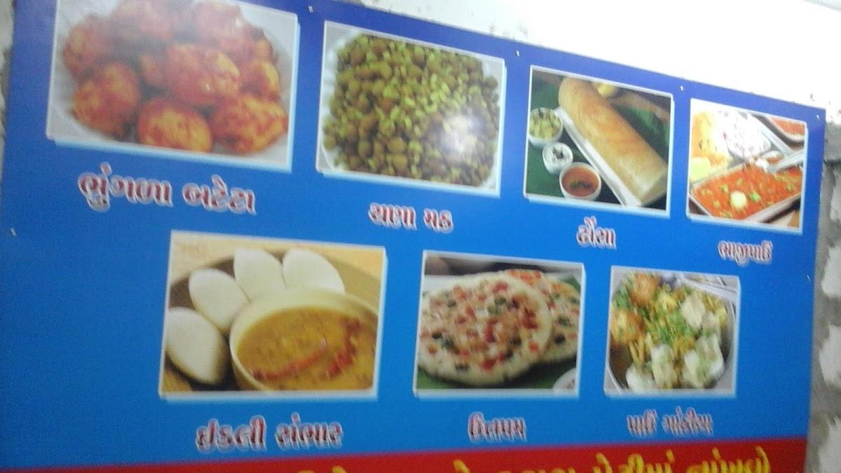 menu-at-shyam-fast-food-ahmedabad-shop-88