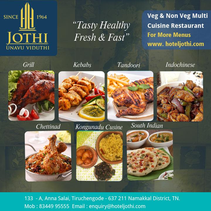 Hotel Jothi - Restaurant Rooms Deluxe Rooms in Tiruchengode menu