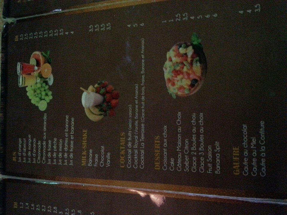 Menu at La Terraza cafe, Ariana, Ariana