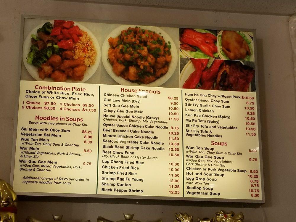 Menu at Temple Valley's Chinese restaurant, Kaneohe, 47388 Hui Iwa St 8
